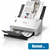 Сканер Epson WorkForce DS-410 Сканер Epson WorkForce DS-410