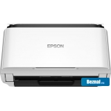 Сканер Epson WorkForce DS-410 Сканер Epson WorkForce DS-410