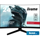 Монитор Iiyama G-Master G2466HSU-B1 Монитор Iiyama G-Master G2466HSU-B1