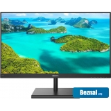 Монитор Philips 275E1S/00 Монитор Philips 275E1S/00
