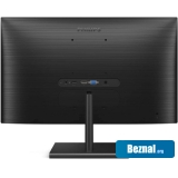 Монитор Philips 275E1S/00 Монитор Philips 275E1S/00