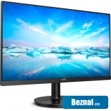 Монитор Philips 271V8L/01 Монитор Philips 271V8L/01