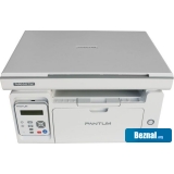 Принтеры и МФУ Pantum M6507W Принтеры и МФУ Pantum M6507W