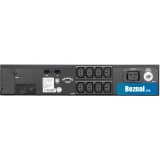Источники бесперебойного питания Powercom Smart King Pro+ SPR-3000 LCD Источники бесперебойного питания Powercom Smart King Pro+ SPR-3000 LCD