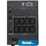 Источники бесперебойного питания Powercom Smart King Pro+ SPT-1000-II LCD Источники бесперебойного питания Powercom Smart King Pro+ SPT-1000-II LCD