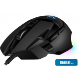 Мыши SVEN RX-G975 Мыши SVEN RX-G975