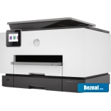 МФУ HP OfficeJet Pro 9023 1MR70B МФУ HP OfficeJet Pro 9023 1MR70B