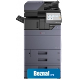 МФУ Kyocera Mita TASKalfa 2554ci МФУ Kyocera Mita TASKalfa 2554ci