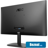 Мониторы AOC 27B2DM Мониторы AOC 27B2DM