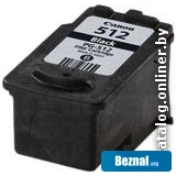 Картридж Canon PG-512 Black Картридж Canon PG-512 Black