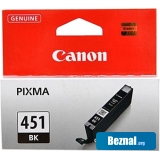 Картридж Canon CLI-451BK Картридж Canon CLI-451BK