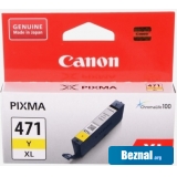 Картридж Canon CLI-471XLY 0349C001 Картридж Canon CLI-471XLY 0349C001