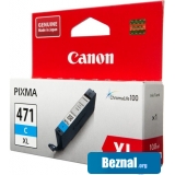 Картридж Canon CLI-471C XL Картридж Canon CLI-471C XL