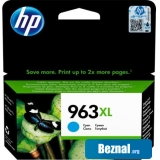 Картридж HP 963XL 3JA27AE Картридж HP 963XL 3JA27AE