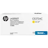 Картридж HP 650A CE272AC Картридж HP 650A CE272AC