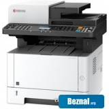 Принтеры и МФУ Kyocera Mita ECOSYS M2635dn Принтеры и МФУ Kyocera Mita ECOSYS M2635dn