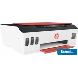 МФУ HP Smart Tank 519 Wireless 3YW73A МФУ HP Smart Tank 519 Wireless 3YW73A