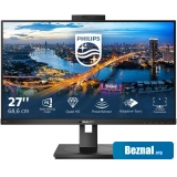 Мониторы Philips 275B1H/00 Мониторы Philips 275B1H/00