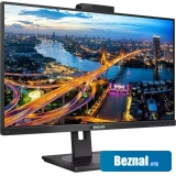 Мониторы Philips 275B1H/00 Мониторы Philips 275B1H/00