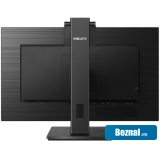 Мониторы Philips 275B1H/00 Мониторы Philips 275B1H/00