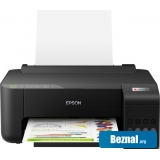 Принтеры и МФУ Epson EcoTank L1250 Принтеры и МФУ Epson EcoTank L1250