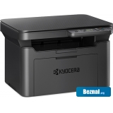 Принтеры и МФУ Kyocera Mita MA2001 Принтеры и МФУ Kyocera Mita MA2001