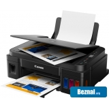Принтеры и МФУ Canon PIXMA G2410 Принтеры и МФУ Canon PIXMA G2410