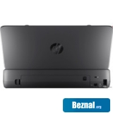 Принтеры и МФУ HP OfficeJet 200 CZ993A Принтеры и МФУ HP OfficeJet 200 CZ993A