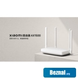 Беспроводные маршрутизаторы Xiaomi Router AX1500 (международная версия) Беспроводные маршрутизаторы Xiaomi Router AX1500 (международная версия)