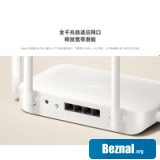 Беспроводные маршрутизаторы Xiaomi Router AX1500 (международная версия) Беспроводные маршрутизаторы Xiaomi Router AX1500 (международная версия)