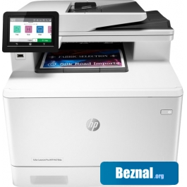МФУ HP LaserJet Pro M479fdn  w1a79a МФУ HP LaserJet Pro M479fdn  w1a79a