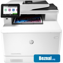 МФУ HP LaserJet Pro M479fnw W1A78A МФУ HP LaserJet Pro M479fnw W1A78A