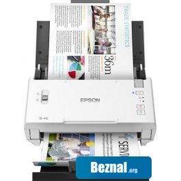 Сканер Epson WorkForce DS-410 Сканер Epson WorkForce DS-410