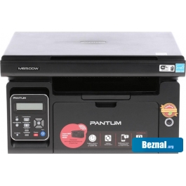 Принтеры и МФУ Pantum M6500W Принтеры и МФУ Pantum M6500W