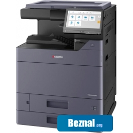 МФУ Kyocera Mita TASKalfa 2554ci МФУ Kyocera Mita TASKalfa 2554ci