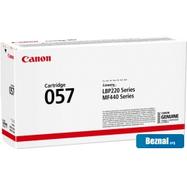 Картридж Canon Cartridge 057  3009C002 Картридж Canon Cartridge 057  3009C002