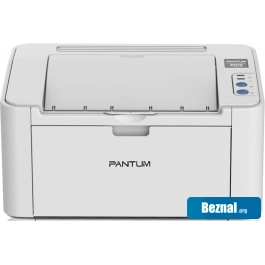 Принтеры и МФУ Pantum P2518 Принтеры и МФУ Pantum P2518