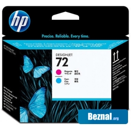 Печатающая головка HP 72 (C9383A) Печатающая головка HP 72 (C9383A)
