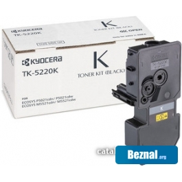 Картридж Kyocera TK-5220K Картридж Kyocera TK-5220K