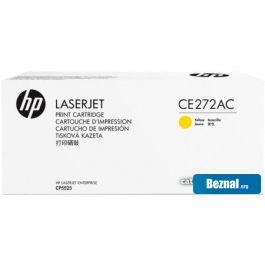Картридж HP 650A CE272AC Картридж HP 650A CE272AC