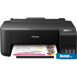 Принтеры и МФУ Epson EcoTank L1210 Принтеры и МФУ Epson EcoTank L1210