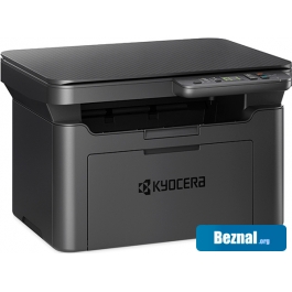 Принтеры и МФУ Kyocera Mita MA2001 Принтеры и МФУ Kyocera Mita MA2001