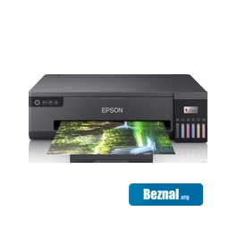 Принтеры и МФУ Epson EcoTank L18050 Принтеры и МФУ Epson EcoTank L18050