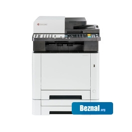 Принтеры и МФУ Kyocera Mita ECOSYS MA2100cfx 110C0B3NL0 Принтеры и МФУ Kyocera Mita ECOSYS MA2100cfx 110C0B3NL0